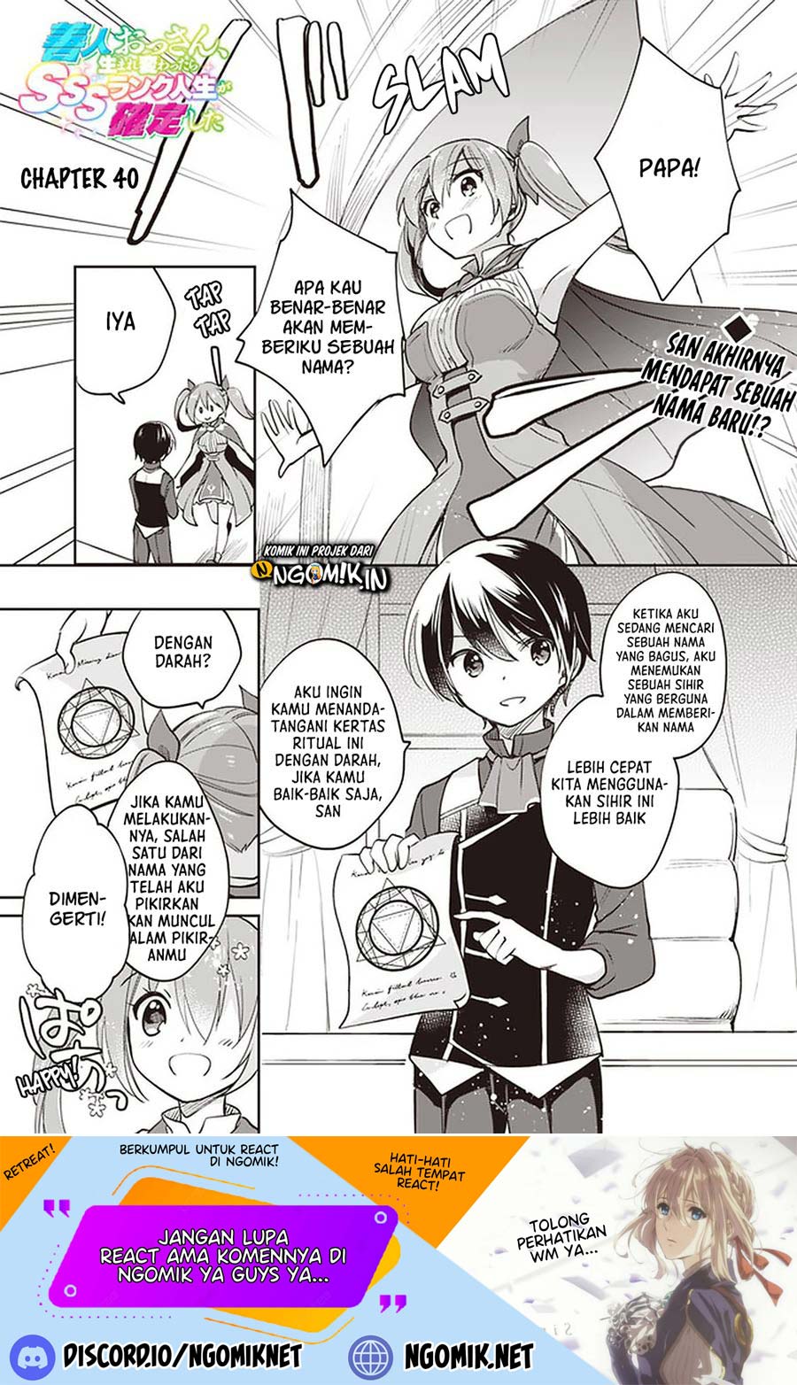Zennin Ossan, Umarekawattara SSS Rank Jinsei ga Kakutei shita Chapter 40 Gambar 2